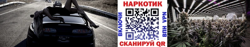 Хочу наркоту Болохово мега сайт Мефедрон Гашиш Cocaine Alpha PVP