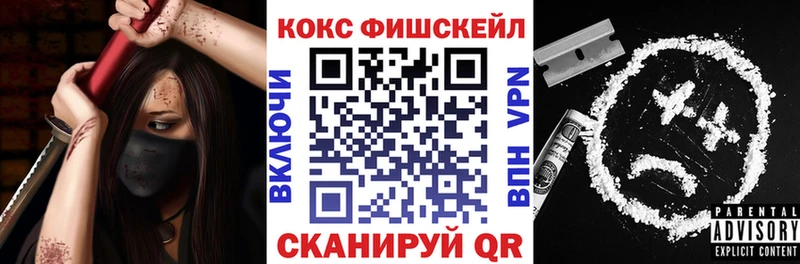 COCAIN Columbia  Болохово 