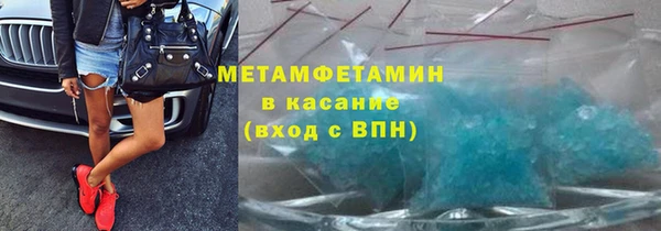 кокаин премиум Алексеевка
