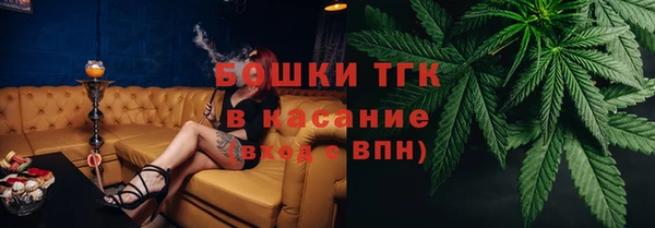 кокаин VHQ Абаза