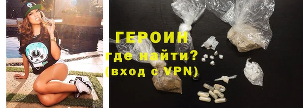 ECSTASY Абдулино