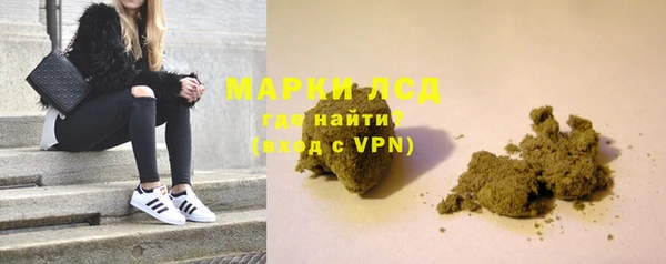 ECSTASY Абдулино