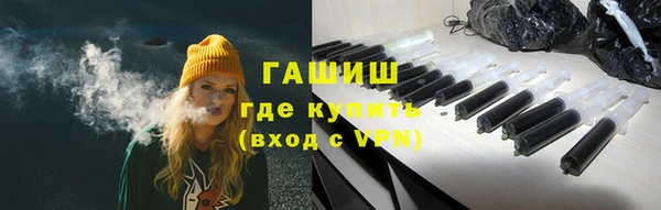 ECSTASY Абдулино