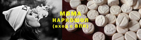 гашишное масло Алзамай