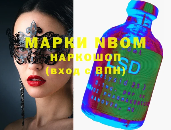 гашишное масло Алзамай