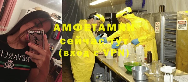 кокаин премиум Алексеевка