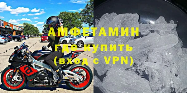 ECSTASY Абдулино